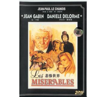 Les Miserables Jean Gabin 1958 DVD New