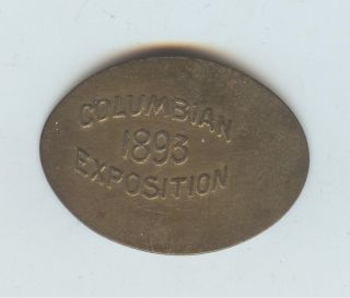  ILL WCE 1 Columbian 1893 Exposition, Rolled on G.F. 5c Frederick House