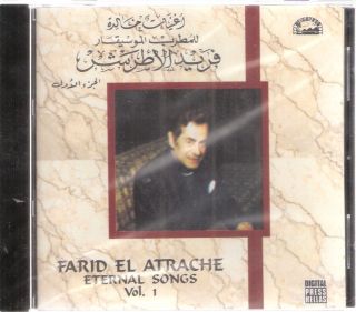  ~ ETERNAL SONGS Gamil Gamal, Wayak, Ya Farhet, Classic Arabic CD