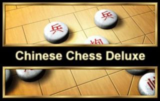 CHINESE CHESS DELUXE   5 Levels NEW for PC XP Vista Win 7 SEALED