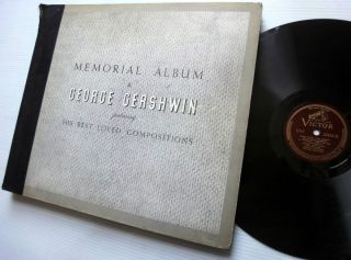 George Gershwin 5X 78 RPM Memorial Album Featuring His Best Loved