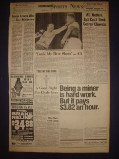 230301CR Muhammad Ali Beats George Chuvalo Vancouver May 2 1972