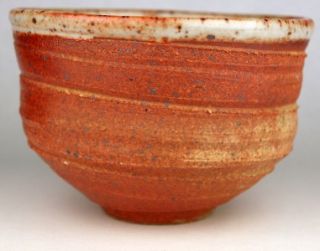 Jonathan Gilbertson Studio Art Pottery Bowl