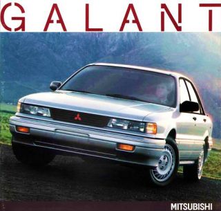 1989 Mitsubishi Galante Factory Brochure Galante LS GS