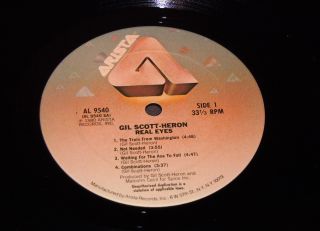 Gil Scott Heron Real Eyes Record Album LP Arista Clean Jacket