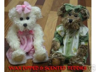Wax Dipped Cinnamon Scented 8 Teddy Bear by Ganz