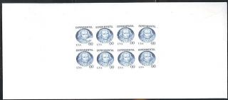 Test Stamps on Cover 1998 George Clinton TDB89A