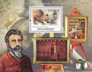 Mozambique 2009 Stamp Art Painting Georges Seurat s S