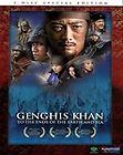 genghis khan to the ends of the earth and $ 9 26 see suggestions