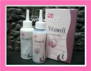 Wella Vitawell Permanent Wave Curl Perm Resistant Hair with Rosemary