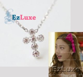  Hunter Girl Group Kara Goo Hara Cross Necklace 925 Silver ♥