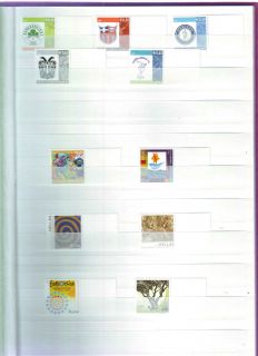 Greece Full Collection All Personalized Stamps with Blank Label in A