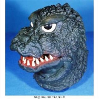 U1 Godzilla Rubber Mask Halloween Party Cosplay Costume Japan RARE New