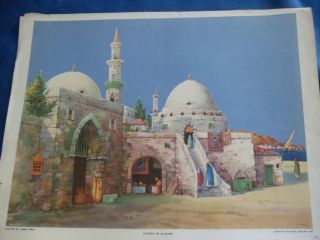  Midday in Algiers Print James Greig Pictoral Review Nice Color
