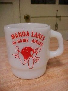 Manoa Lanes Havertown PA Bowling Hi Game Award Milk Glass Coffee 4 Cup