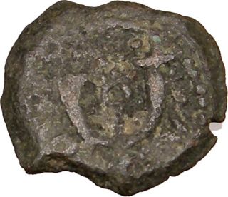 Herod I The Great Ancient Jewish Biblical King Coin RARE 40BC