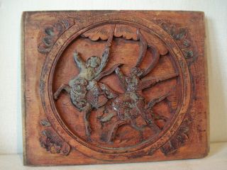 ANTIQUE CHINESE HIGH RELIEF CARVED WOOD WALL PLAQUE PANEL LACQUERED