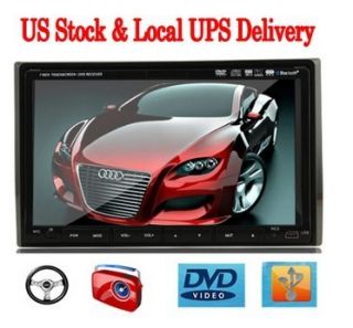 DIN 7 HD Car Stereo DVD CD Radio Player Deck Touch Screen Motorized