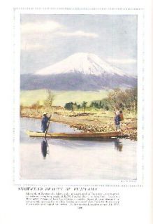 JAPAN BEATIFUL WATERFALL HOKUSAI ART FUJIYANA JAPANESE VOLCANO LAKE