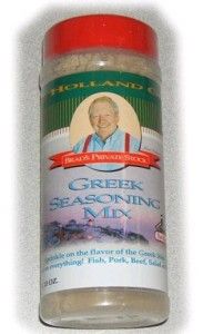 Holland Grill Greek Seasoning Mix 13oz New in Package 