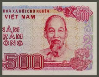 500 Dong Banknote of Vietnam 1988 HO Chi Minh Cargo Ships Pick 101 UNC