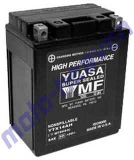 Yuasa YTX14AH BS Battery Honda CB750 Nighthawk CB 750 V45 650