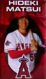 Angels Baseball Promotion Hideki Matsui Bobblehead