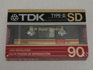  Type II High Chrome Position Bias New Sealed Blank Audio Cassette Tape