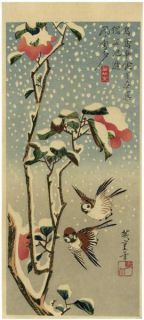 Hiroshige Japanese Woodblock Print Sparrows in Snowfall