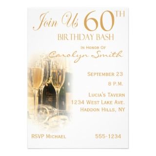 60th Birthday Party Invitation Wording on To 60th Birthday Party Gifts 60th Birthday Party Decorations 60th