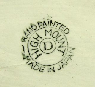 Vintage Highmount Japan Hand Painted Ceramic Tray Plate