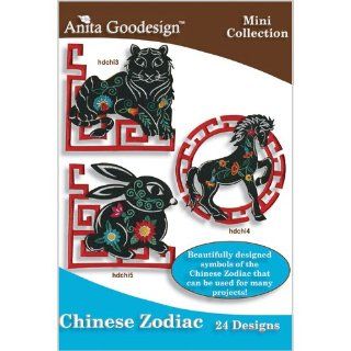 Anita Goodesign Chinese Zodiac Embroidery Design Arts