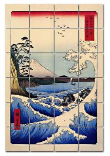 Hiroshige Mount Fujiyama Ceramic Mural Backsplash Kitchen 32x48 In