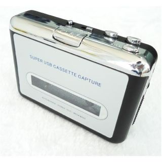 USB Cassette Tape to MP3 File Capture for Music Player
