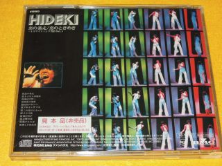 Hideki Saijo Japan CD Exciting Hideki Vol 5 70s J Pop Promo Sample