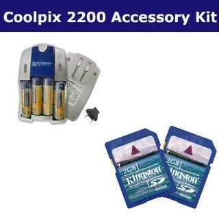 Nikon Coolpix 2200 Digital Camera Accessory Kit includes