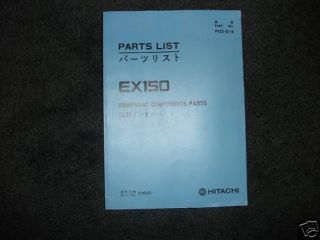 Hitachi EX150 Equipment Components Parts Manual