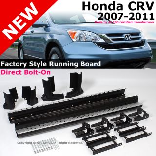 Honda CRV 07 11 Running Board Side Step Direct Bolt On to OEM Factory