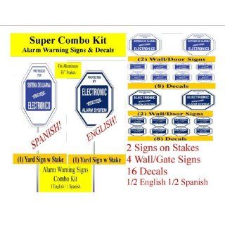 Security Sign & Security Decal   #102/102S Super Combo