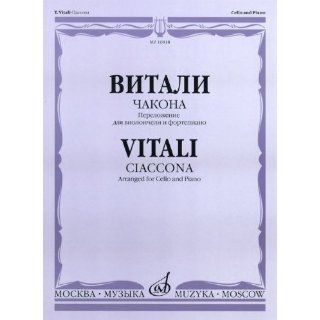 Ciaccona. Arranged for cello and piano. Arr. and ed. by Vladimir