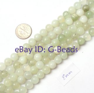 8mm Round Gemstone Hua Show Jade Beads Strand 15