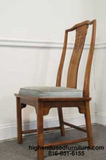 Century Furniture Chin Hua Splat Back Dining Chairs