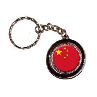 China Flag   Key Chain Keychain Ring :  : Automotive