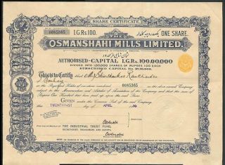 India Hyderabad State 1950 Osmanshahi Share Certificate