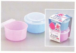 Japanese Ice Cube Cup for Snow Cone Maker Ice Shaver 1860 J3343
