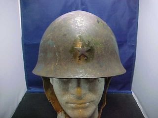 WWII Japanese Army Helmet 