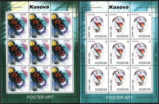 Kosovo 2003 Europa Poster Mini Sheets MNH Sale