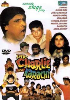 Umar Sharif Mr Charlie in Karachi Urdu Play DVD