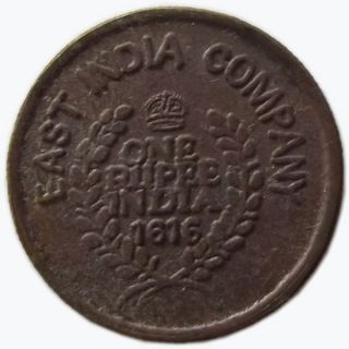 EAST INDIA Company Hindu god Vishnu Laxmi one Rupee coin age 1616 (AB