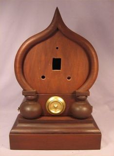 Antique Ingraham Oriental RARE Clock Case Onion Top Case